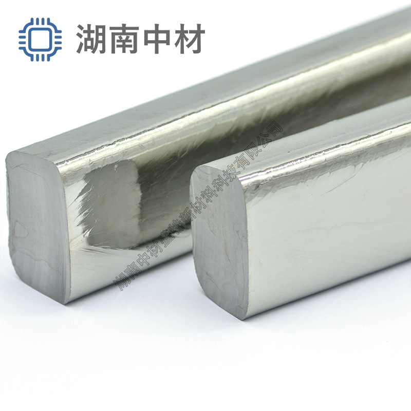 [Line] 5N Germanium Ingot Ge Germanium Metal High Purity Germanium Metal Block Zone Melt Germanium Ingot Fiber Optic Infrared Optics
