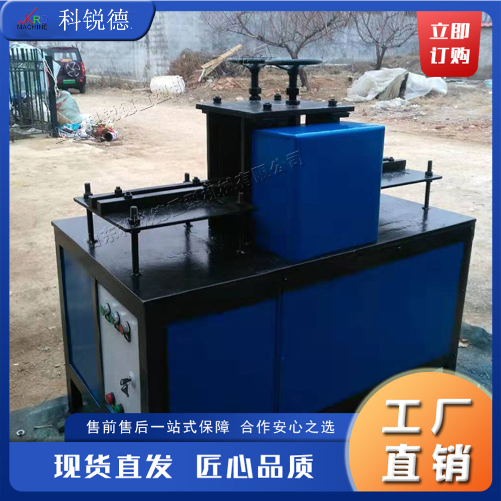 Multifunctional Square Tube Embossing All-In-One Machine, Metal Tube Flower Processing Convenient Tool, Platform Metal Embossing Machine