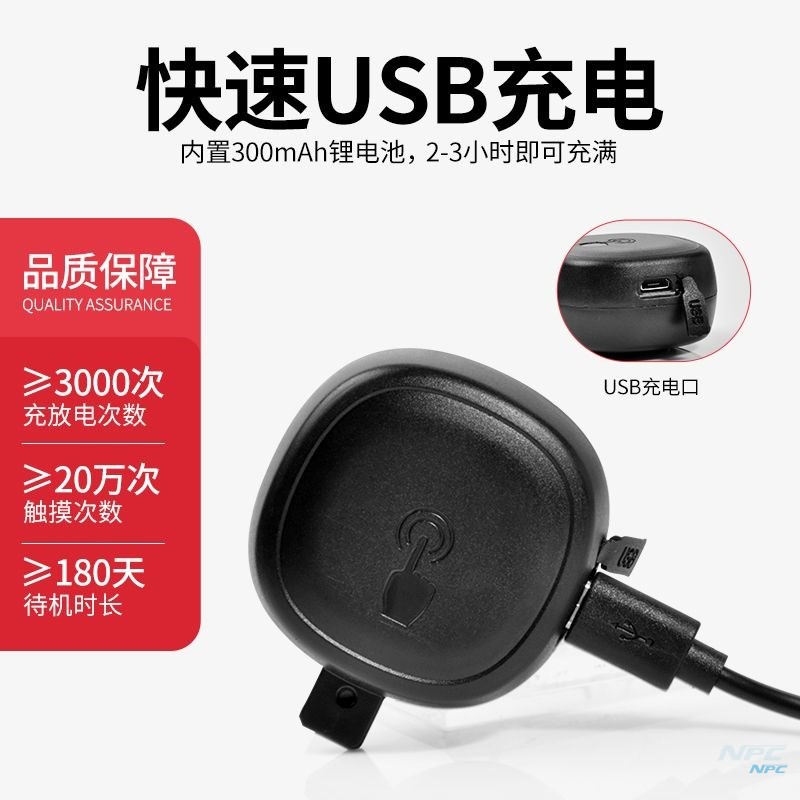Motorcycle Horn Yadi Emma Electric Vehicle High Decibel Multi-Functional Waterproof Electric Horn Front Accessories