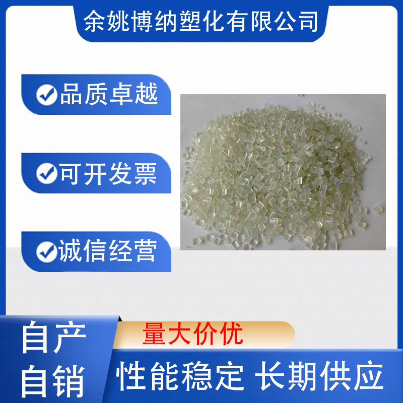 K клей K смола регенерационный материал, самопроизводимый и продаваемый, хорошая прочность, может быть изготовлен индивидуально, может использоваться для увеличения продукта