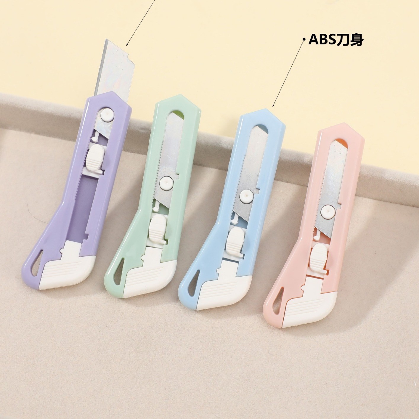 Милый мини-утилитарный нож, компактный и портативный нож для коробок, резак для бумаги для студентов, нож для экспресс-доставки