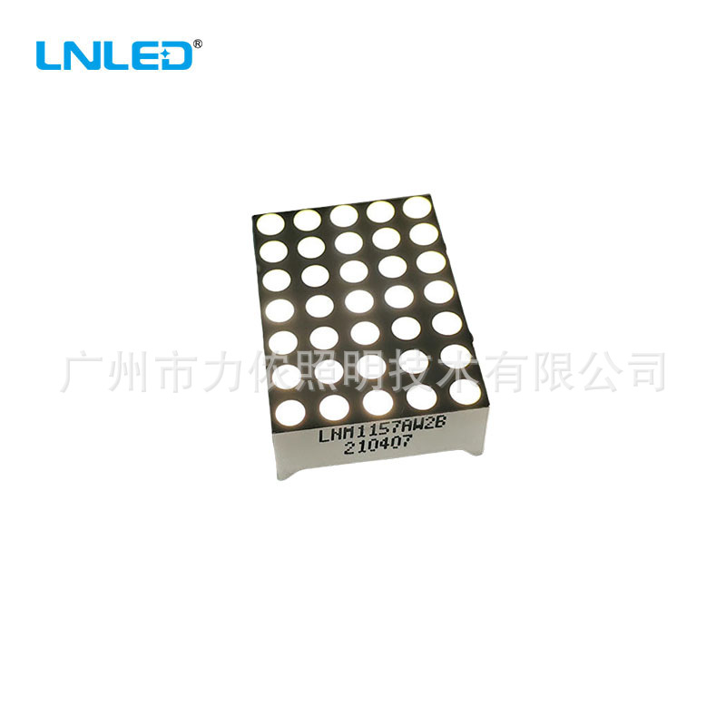 Led Digital Tube Factory Dot Matrix Display Elevator Display Tube F3 Dot 5X7 White Light 1157 1357