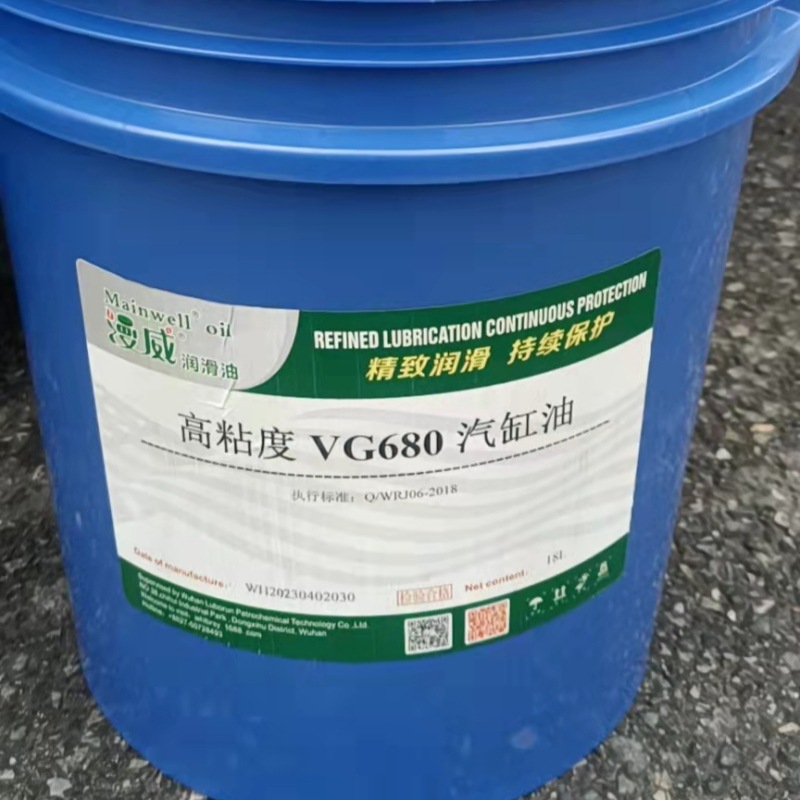 Цилиндровое масло Manwei металлургия химическая энергия цемент высокая температура высокая нагрузка низкая скорость тяжелая техника