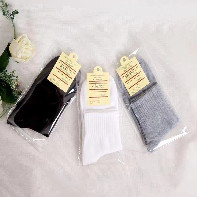 in stock Black and White Grey Independent Packaging Disposable Socks Casual Boat Socks Men and Women Socks Stall Stocking Polyester Cotton Cheap Socks