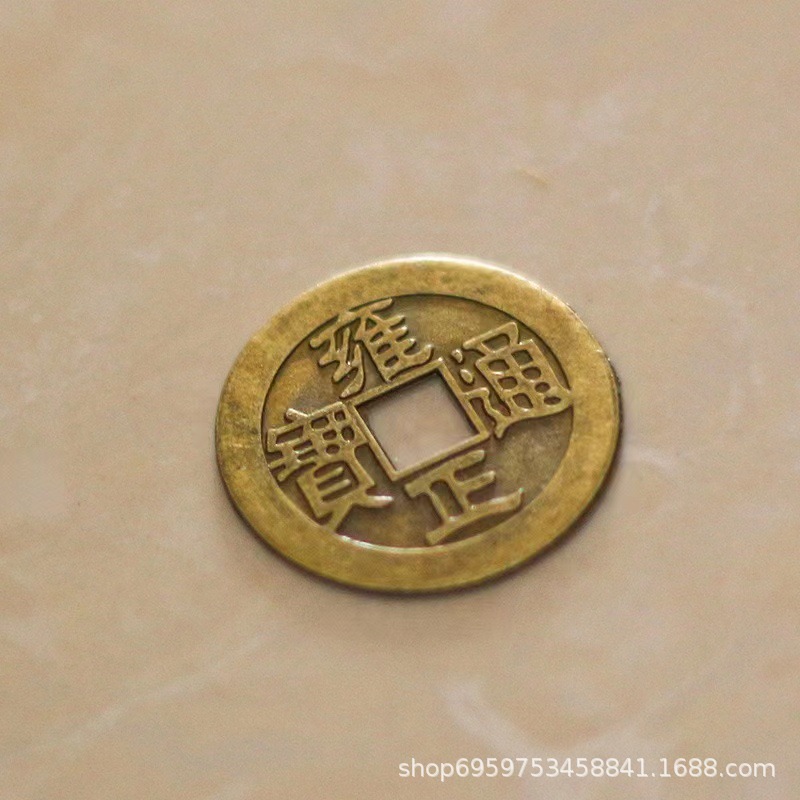 Zinc alloy antique five emperor money bulk wholesale metal imitation Qing dynasty copper alloy large copper coins retail wholesale