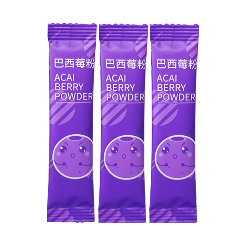 Acai Berry Powder Morning C Evening a Fruit and Vegetable Powder Meal Replacement Powder Solid Drink Pure Powder Pure Natural Kale Manufacturer Wholesale