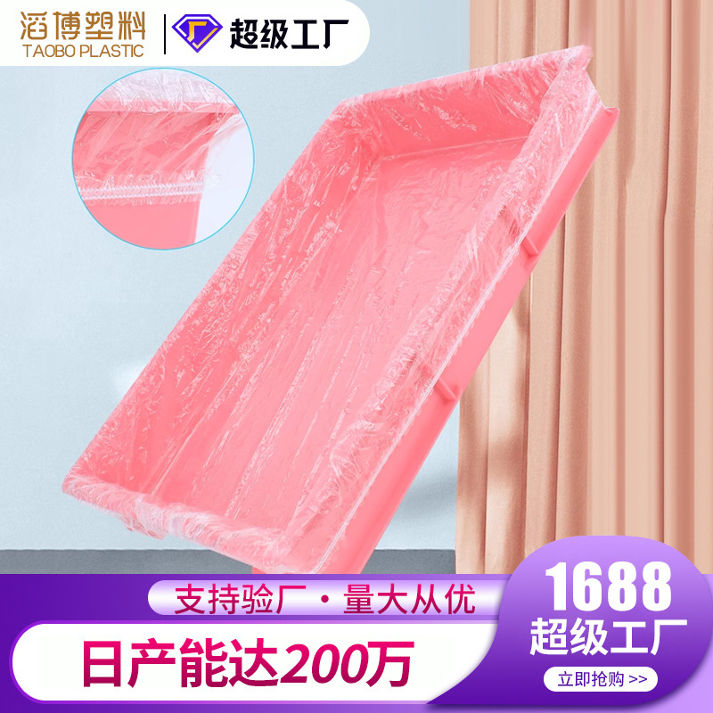 Пленка для поддона клетки для домашних кроликов, одноразовая, пластиковая пленка, принадлежности для голландских свинок, туалетный поддон, чистящая подложка