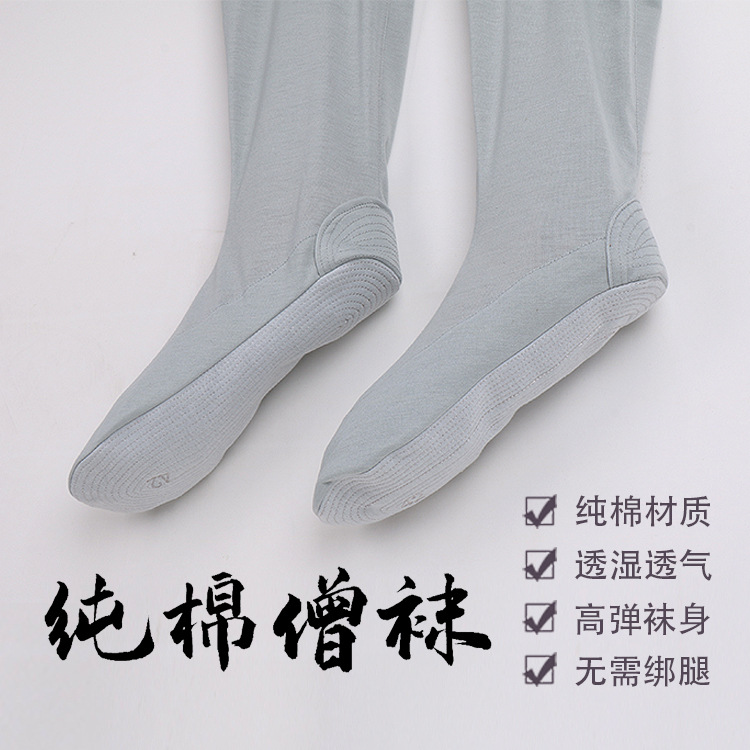 Хорошие края монашеских носков, леггинсы, летние тонкие хлопковые носки, тканевые носки, монашеские носки, на все сезоны, монашеская одежда