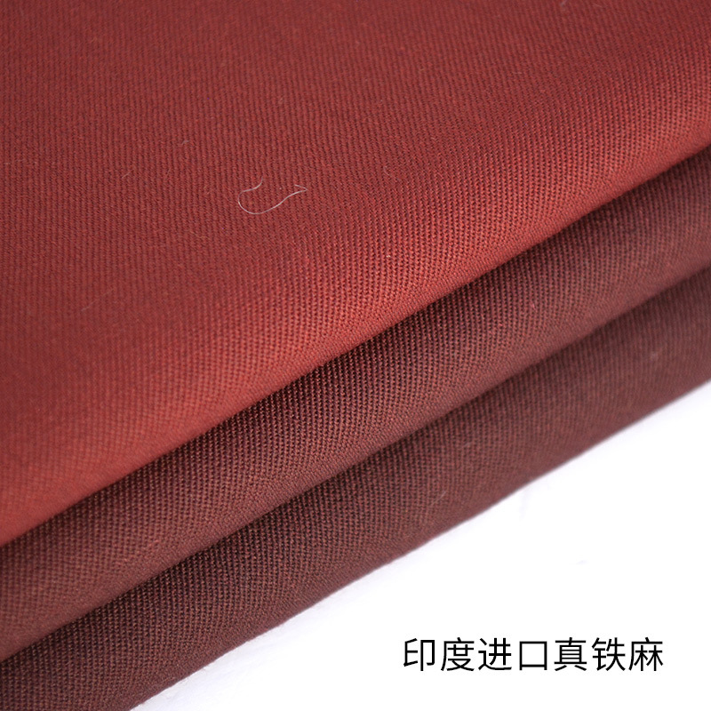 Xizang Style Shawl Xizang Lamas' Suit Cloth for Monks Outdoor Meditation Imitation Iron Hemp Shawl Sock Xizang Thickened Meditation