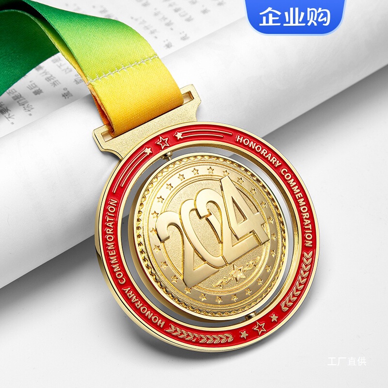 Металлическая медаль чемпиона, подвесная медаль за марафон, спортивные соревнования для детей по баскетболу и футболу для Тонг