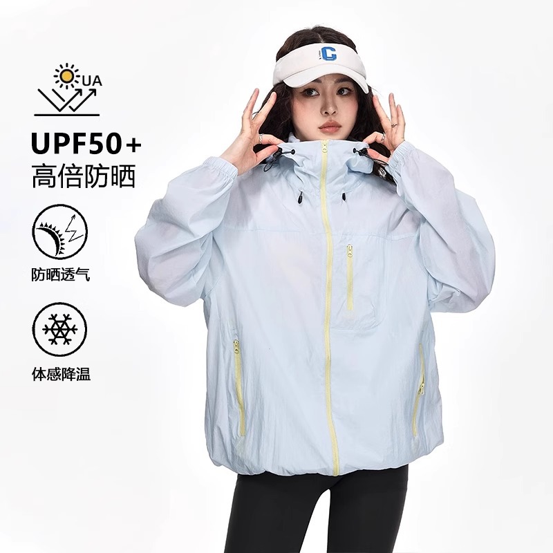 2025 Summer Sun Protection Clothing for Men and Women Outdoor Ice Silk Mountain Style Anti-Uv Lightweight Breathable Sun Protection Jacket Group Purchase