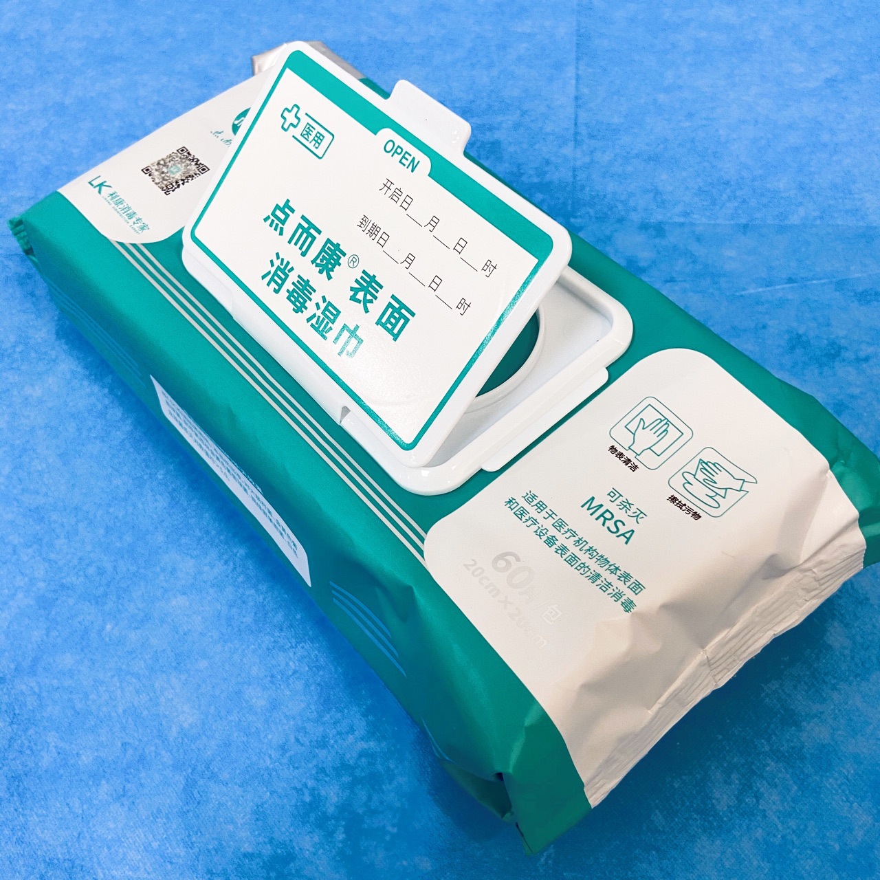 Dianerkang Surface Wipes 60 Pieces Medical Instrument Equipment Object Surface Cleaning Sterilization Disinfection 20cm*20cm