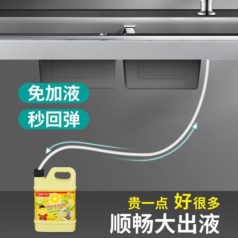 Sink Detergent Stainless Steel 304 Dispenser Kitchen Dishwashing Extension Liquid Dispenser Detergent Press Universal