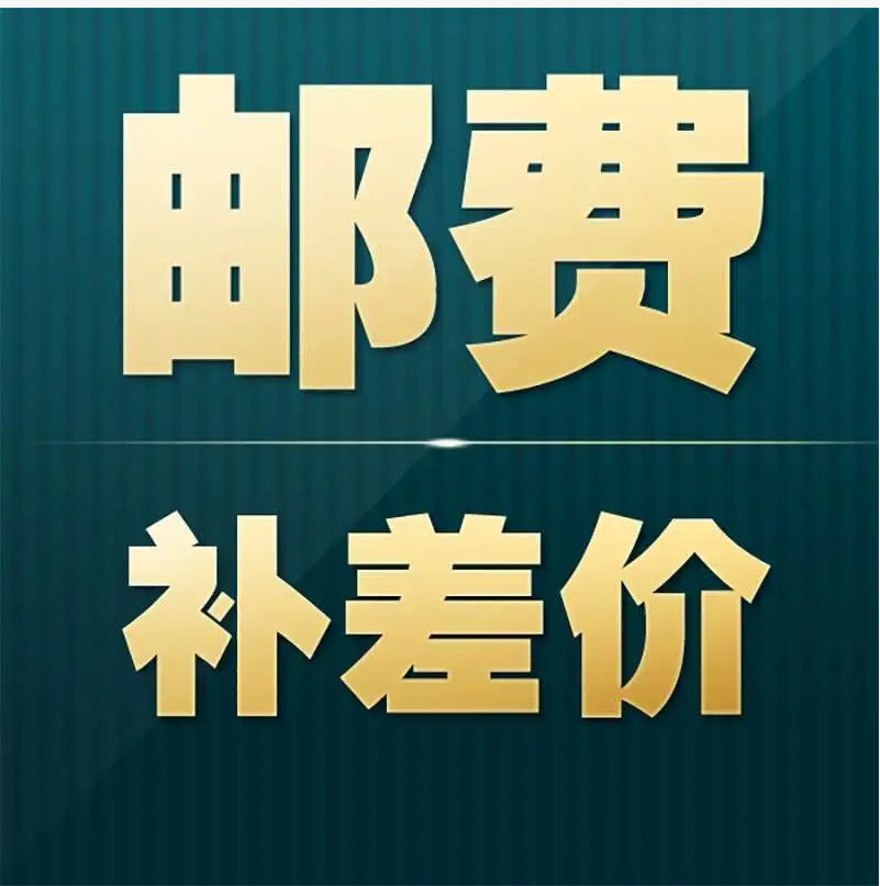 Новый заказ внутри