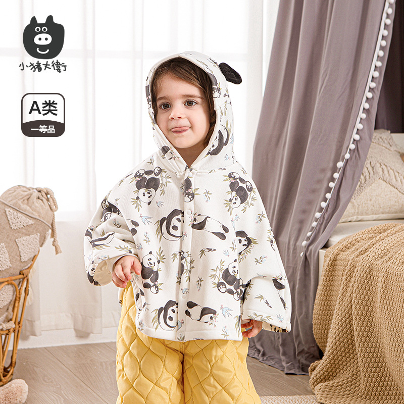 Little Pig David Children's Spring and Autumn Cape Small Jacket for Boys and Girls Baby Infant Cape for Outdoor Wind Protection Small Shawl Outerwear