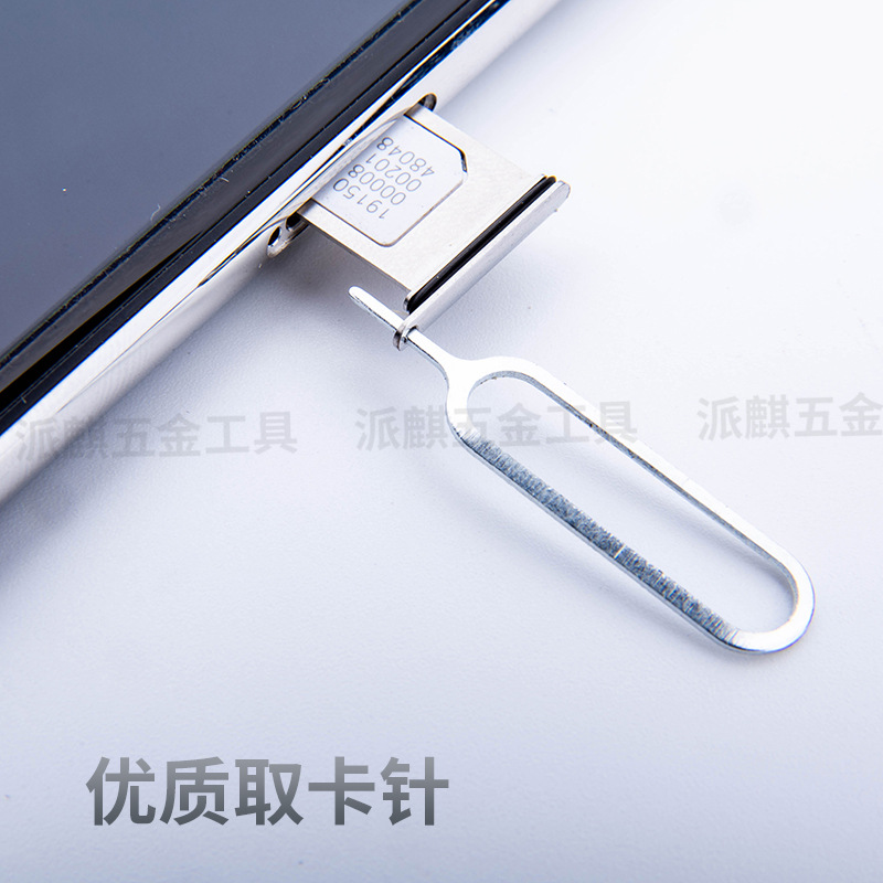 Mobile Phone Card Pin Card Pin SIM Card Slot Universal Card Pin