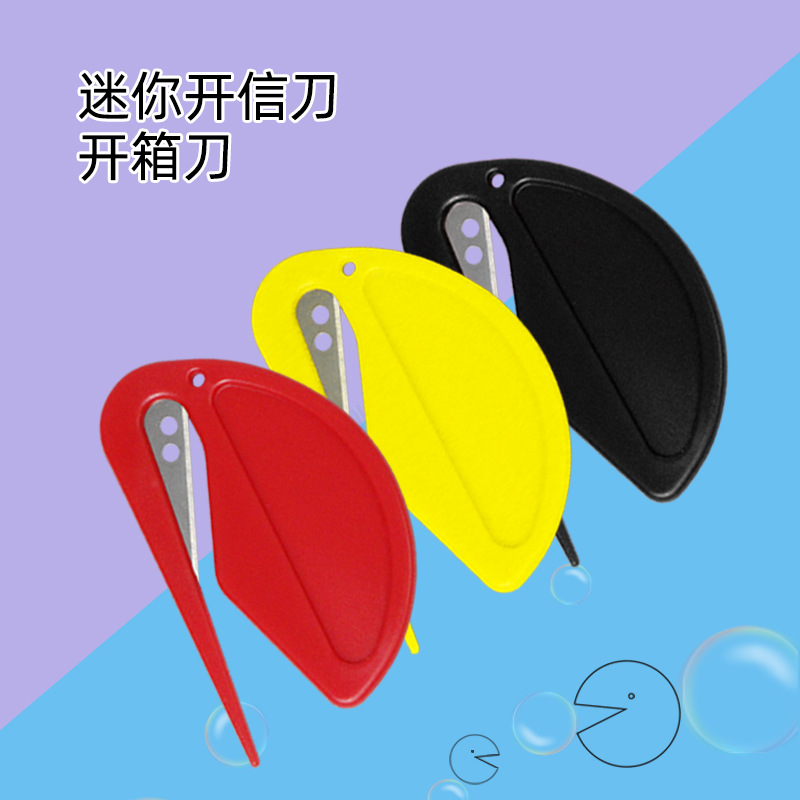 Plastic Mini Letter Opening Knife Envelope Opening Knife Paper Cutting Art Knife Rope Cutting Knife Pet Knot Opening Knife
