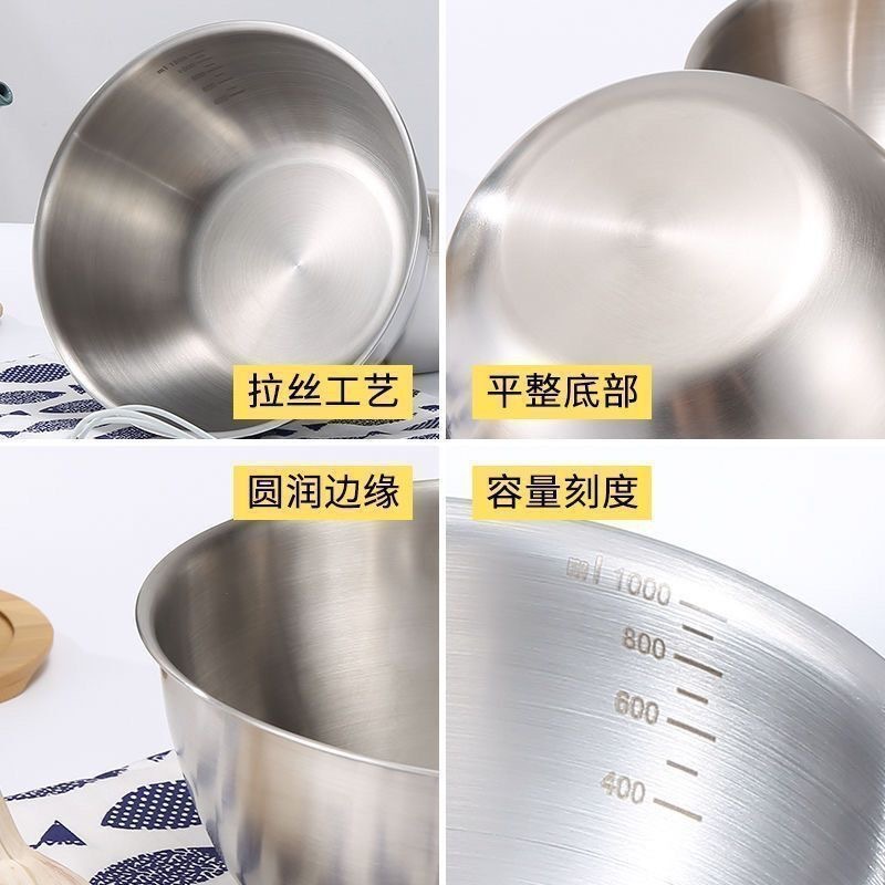 Cross-border thickened stainless steel cooking basin scale basin salad bowl egg-beating basin Korean-style and basin mixing basin multi-purpose basin