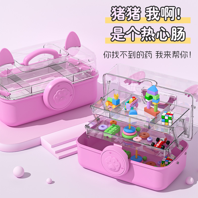 Original three-layer personalized storage box storage box multifunctional storage box sundries organizing basket goo card fire paint storage