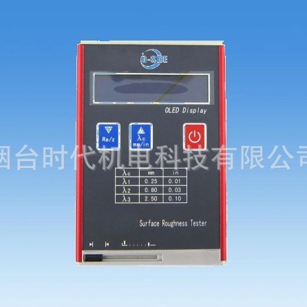 Koushe Qc3100 новое поколение портативный измеритель шероховатости