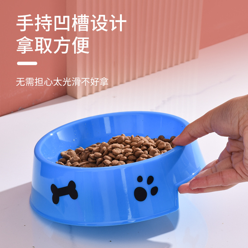 【13】Small Round Bowl Pet Feeding Bowl Dog Food Bowl Small Dog Food Bowl Food-Grade Material