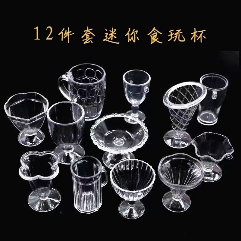 Стакан для мороженого: детские обучающие материалы для ручной работы, кремовый клей, имитация десерта, йогурта