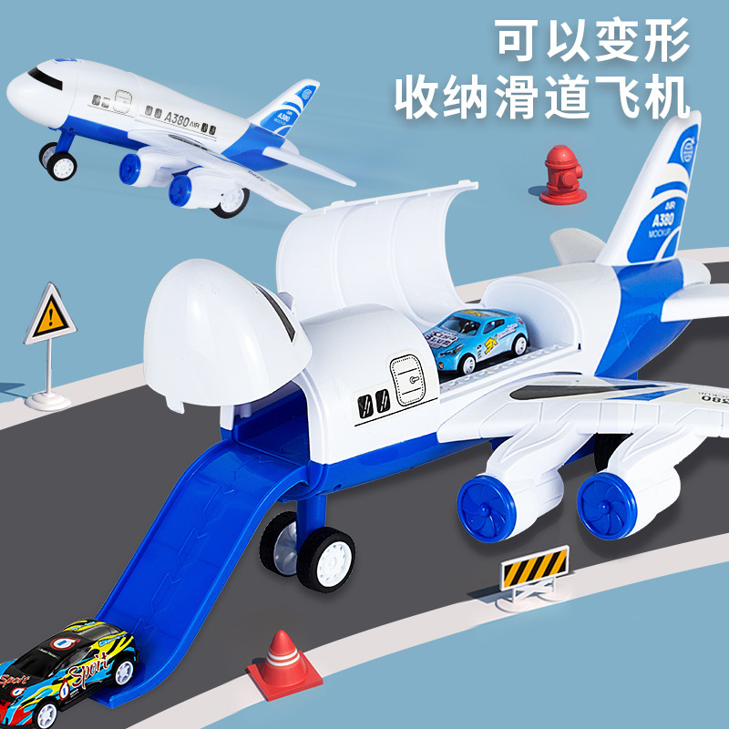 Children's Toy Plane Inertia Track Sliding Alloy Car Boy's Birthday Gift 3 Years Old 2 Baby Toy Car