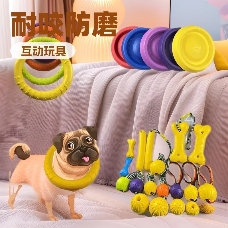 Factory wholesale EVA material dog tug-of-war bite-resistant interactive pull interactive dog toy ball injection molding