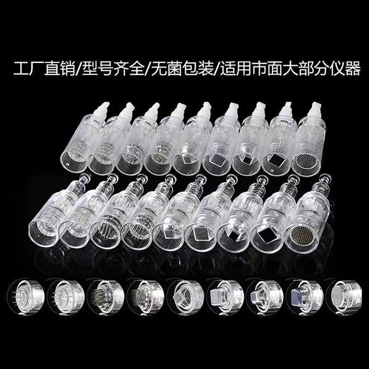 Microneedle Needle Nano Microneedle Electric Microneedle Needle 36 Needle Water Department Introduced MTS Nano mesoembryo Microcrystalline Round Crystal