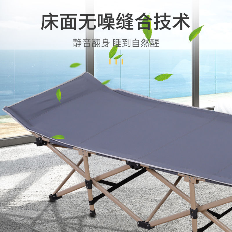 Office lunch break folding bed single nap leisure chair folding recliner convenient folding wearing chair widened lazy chair