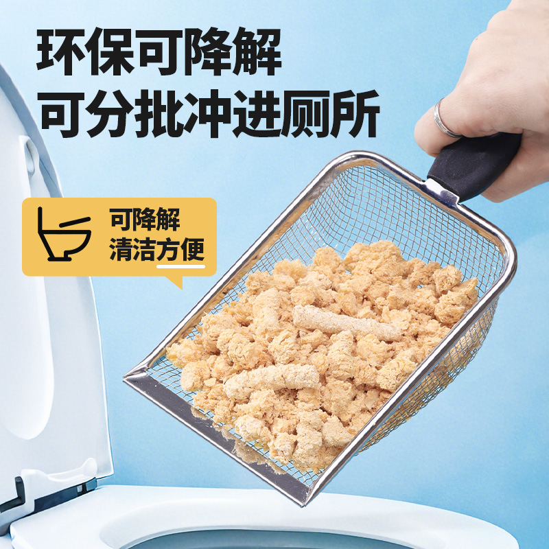 Rabbit Absorbent Deodorizing Wood Pellets Rabbit Litter Hamster Guinea Pig Chinchilla Hedgehog Urine Sand Cat Litter Tofu Litter Bedding Wholesale