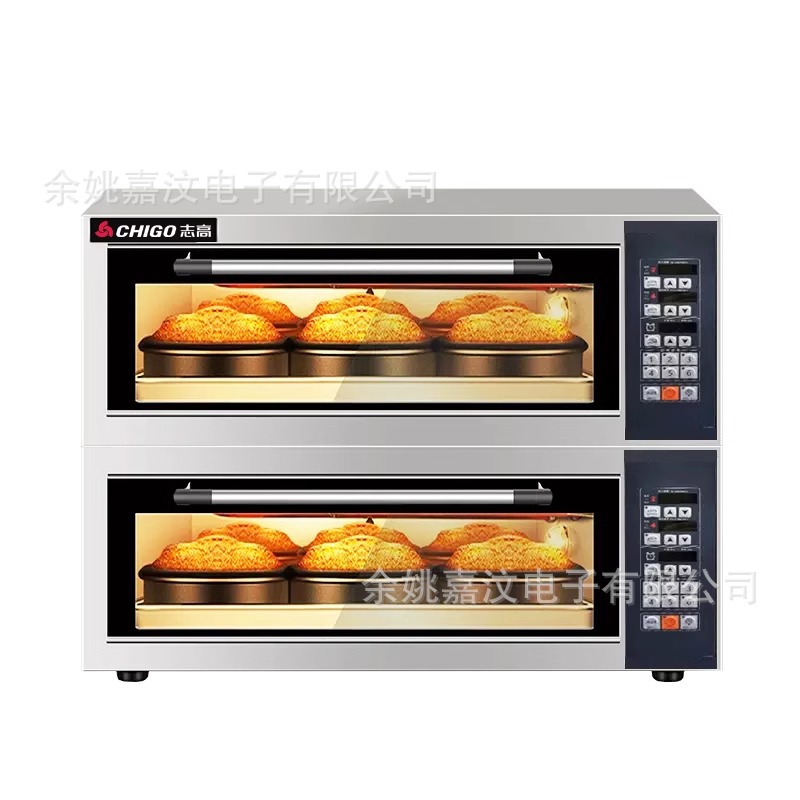Chigo Commercial Oven One-Layer Two-Plate Electric Oven Large Cake Pizza Oven Two-Layer Large Capacity Timing Baking Oven