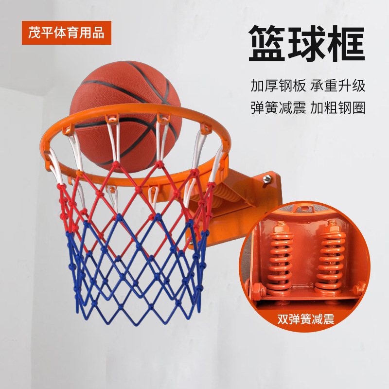 Оптовая утолщенная баскетбольная стойка, настенная, для взрослых и детей