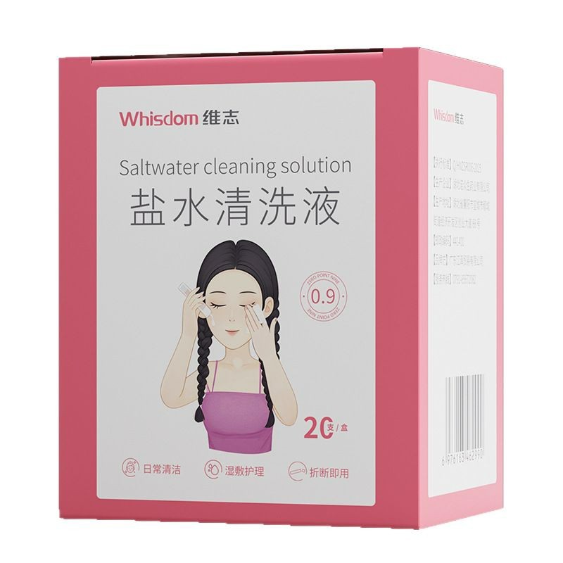 Wholesale Physiological Saline Medical Cleaning Solution, Small Bottle for Facial Wet Compress, Sodium Chloride for Nasal Wash, Ok Lens 15ml Nasal Rinse