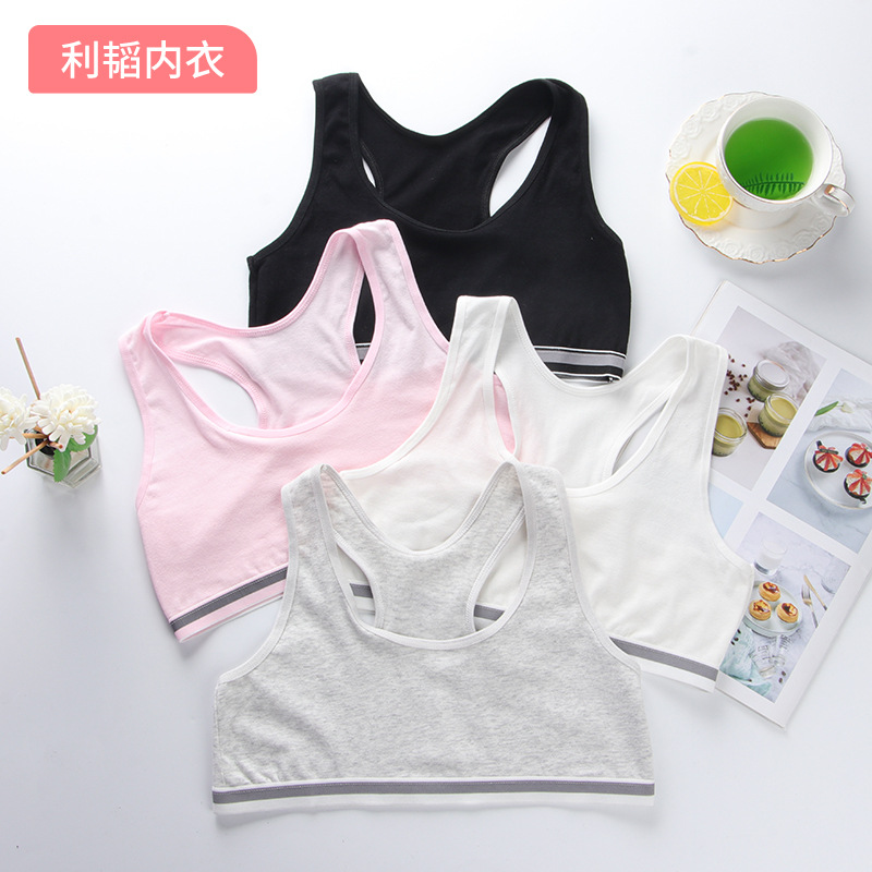 Хлопковый бюстгальтер для девочек, школьниц, однотонный, для младших классов