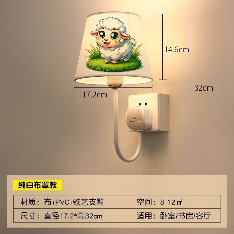 Wiring-Free Wall Lamp, Installation-Free, Punch-Free Bedside Lamp, Bedroom Soft Light, Wiring-Free, Simple Plug-In Home Amazon