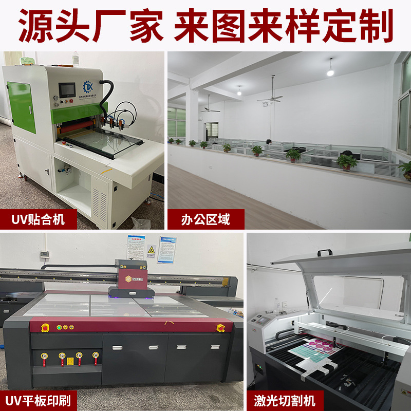 Acrylic Refrigerator Magnets Customized Refrigerator Creative Magnetic Message Stickers Stereo Cultural and Creative Soft Magnetic Refrigerator Magnets Wholesale