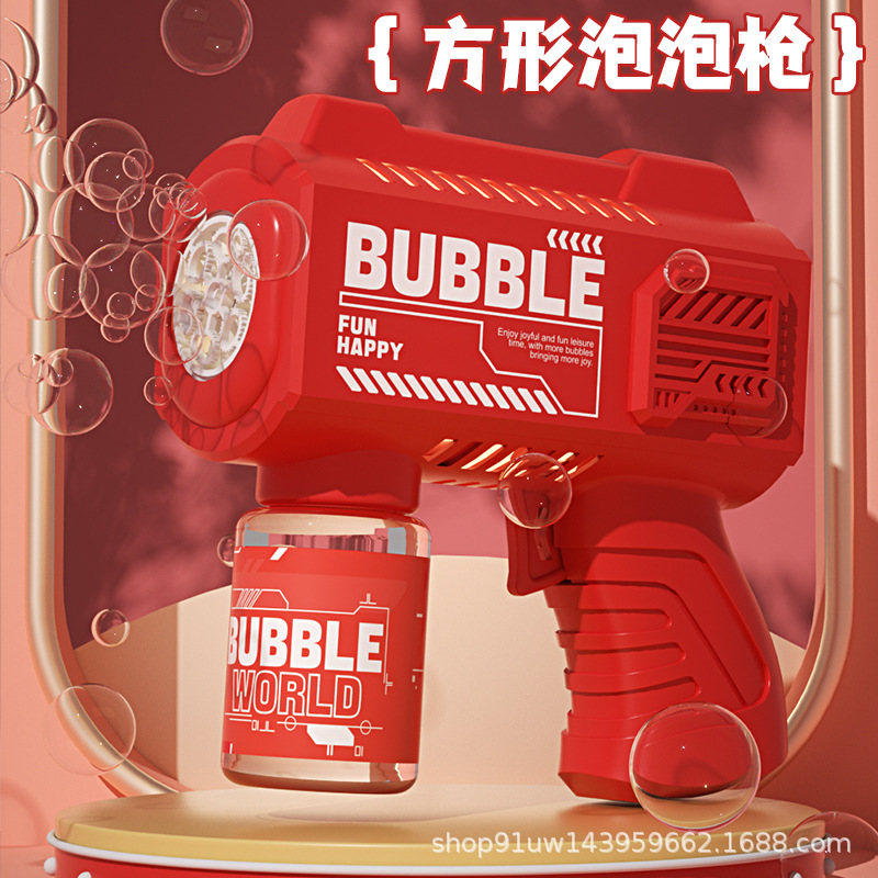 Новая квадратная большая пористая пузырьковая машина детская ручная пузырьковая машина полностью электрическая световая пузырьковая пушка уличные игрушки