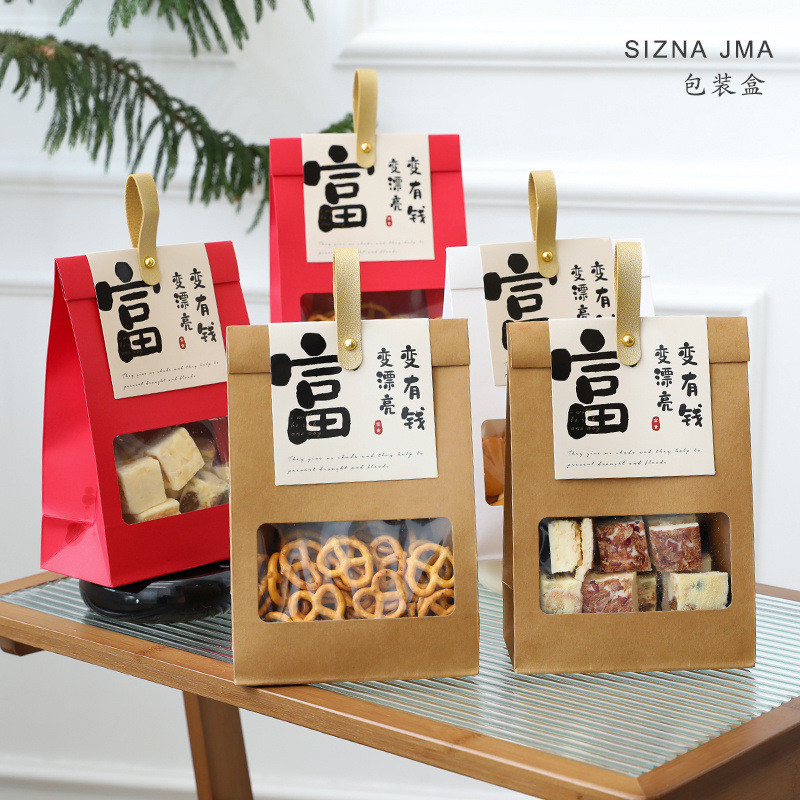 Brown Packing Paper Packaging Bag Biscuits Snowflake Crisp Glutinous Rice Boat Cookies Candy Nougat Toffee Food Box Baking