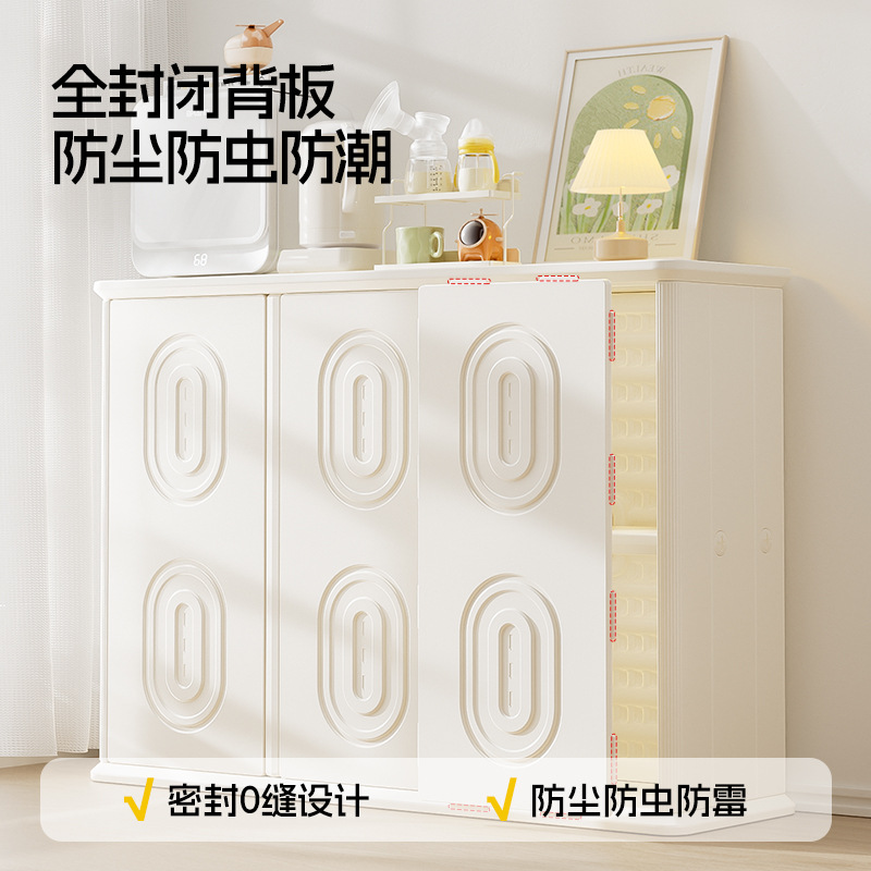 Feeding Table Baby Storage Cabinet Baby Supplies Storage Rack Children's Wardrobe Toy Classification Storage Cabinet Bucket Cabinet