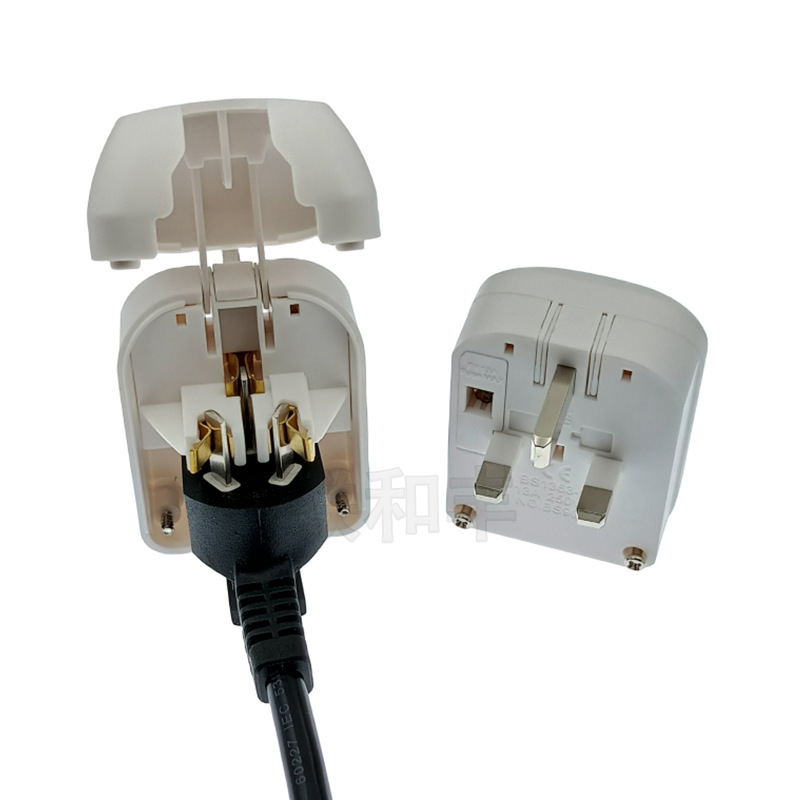 Embedded National Standard Mainland three plug to Hong Kong version 13A fuse British Standard Hong Kong Singapore Power Converter