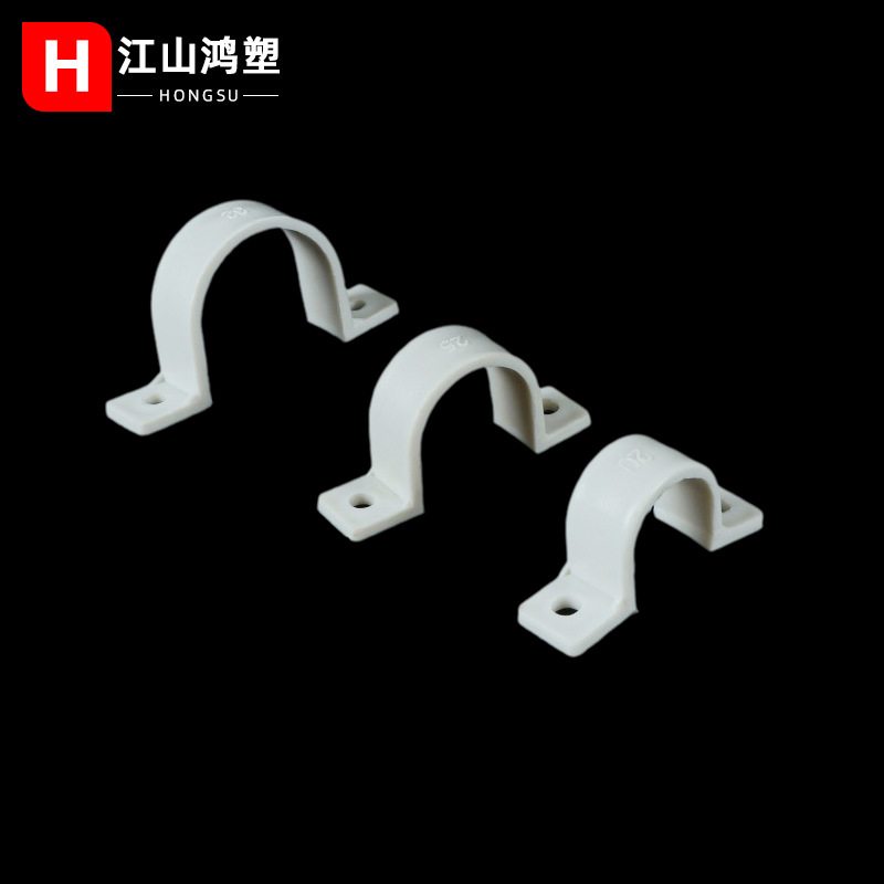 pvc water pipe fittings riding horse card Omka plastic riding horse card U-shaped card saddle card in stock supply