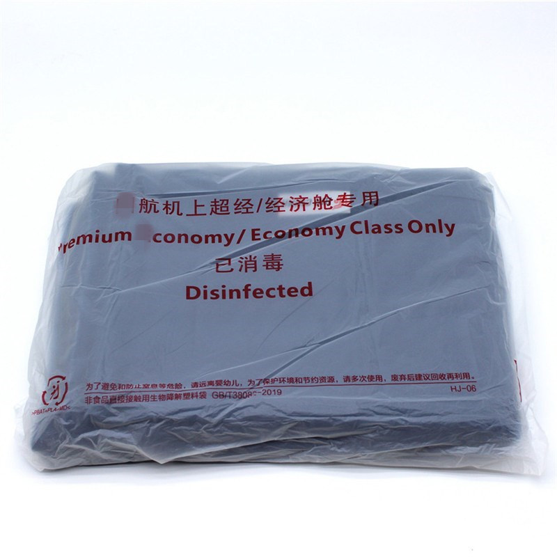 Тонкое теплое одеяло первого класса для авиации, одеяло для кондиционера, однотонное одеяло, машинная стирка, для общежитий