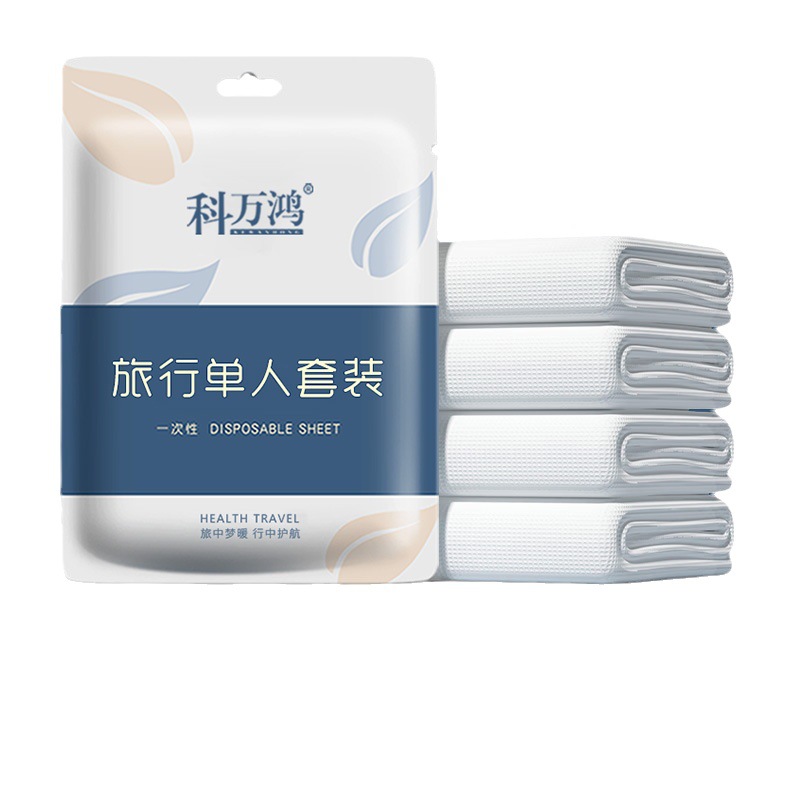 Disposable Bed Sheet Four-piece Travel Portable Disposable Hotel Supplies Dirty Bed Sheet Duvet Cover Double suit