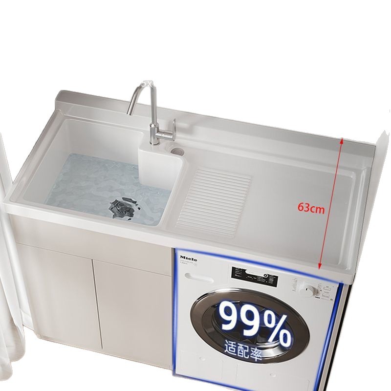 Honeycomb Aluminum Washing Machine Balcony Integrated Cabinet Combination Laundry Cabinet Companion Laundry Table with Washboard Basin Sink