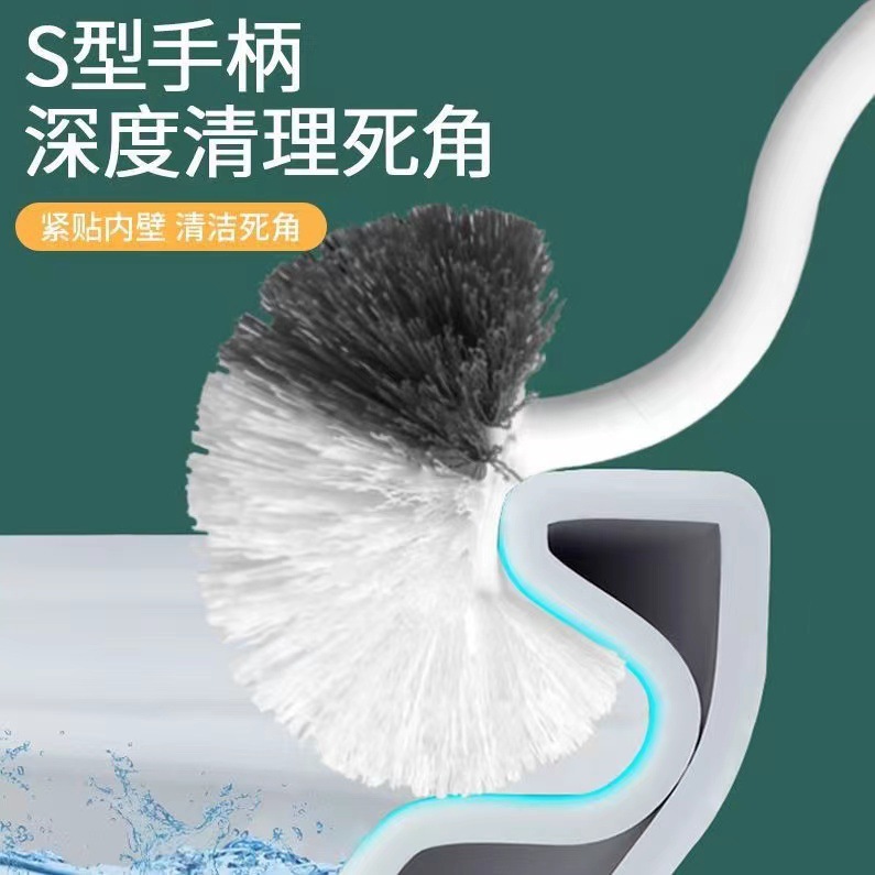 Long-Handled Silicone Toilet Brush with Plastic Wall-Mounted Base, Toilet Cleaning Brush Set, Wall-Mounted Style, Cross-Border Hot Sale