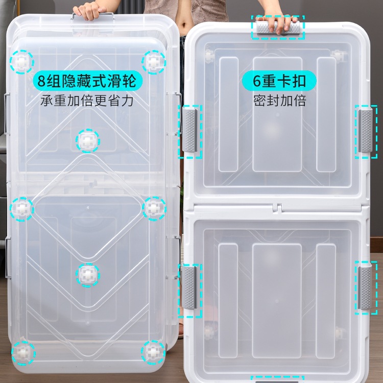 Under-Bed Storage Box Flat with Pulleys Under-Bed Storage Large-Capacity Transparent Clothes Dormitory Storage Box Daily Use Home