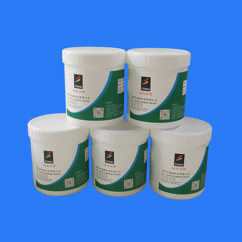 Magnesium Wire Lead Wire Pacemaker Wire Surface Pad Printing Scale Ink Nylon Coating Ink