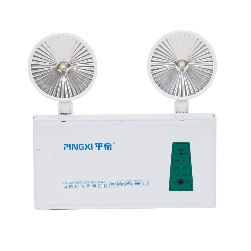 New National Standard Led Double Head Emergency Lamp Wall Emergency Lighting Lamp Multifunctional Safety Exit Lighting Lamp