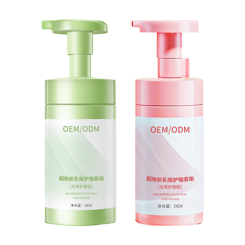 Oem Gynecological Lotion Mousse Manufacturer Oem Cleaning and Antibacterial Douyin Hot Model Same Style Baidi Private Parts Lotion Customization
